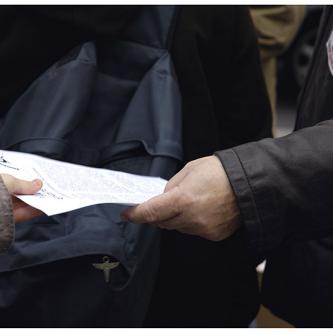 Education nationale © NG 2024