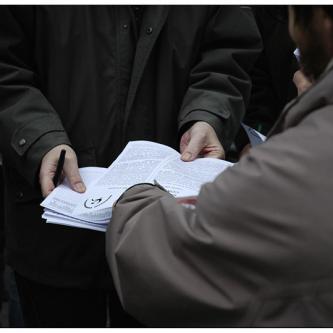 Education nationale © NG 2024